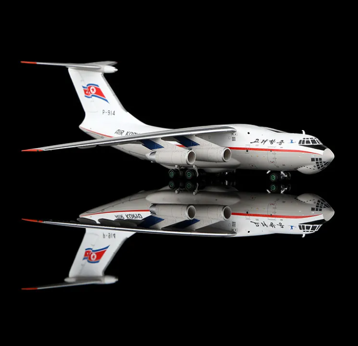 4761203 | HX Models 1:400 | Ilyushin Il‑76TD‑90VD Air Koryo P-914 | is due September 2026