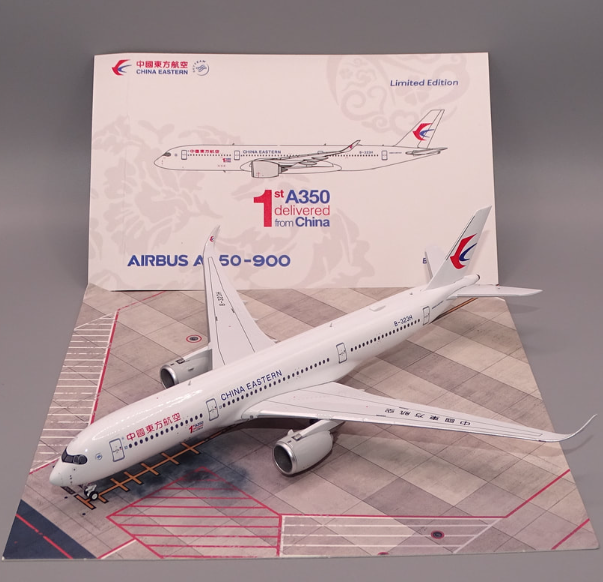 HA3590001 | Aero Polaris 1:400 | Airbus A350-900 China Eastern B-323H, '1st Delivered'