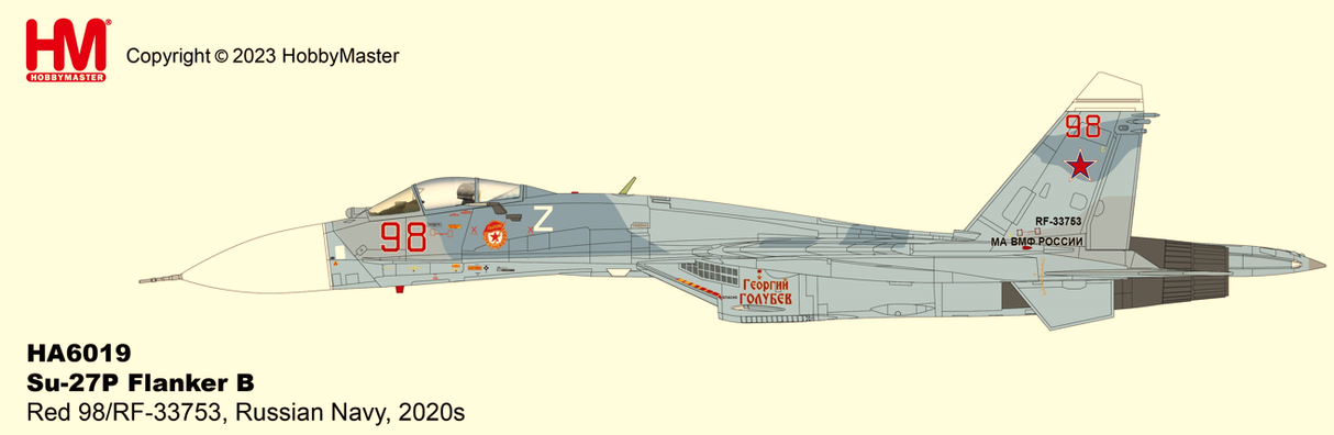 HA6019 | Hobby Master Military 1:72 | Sukhoi Su-27P Flanker B Red 98/RF-33753, Russian Navy, 2020s (re-issue limited to 100pcs)