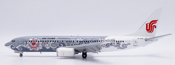 LH2359A | JC Wings 1:200 | Boeing 737-800 Air China Silver Peony Reg: B-5176 Flaps Down