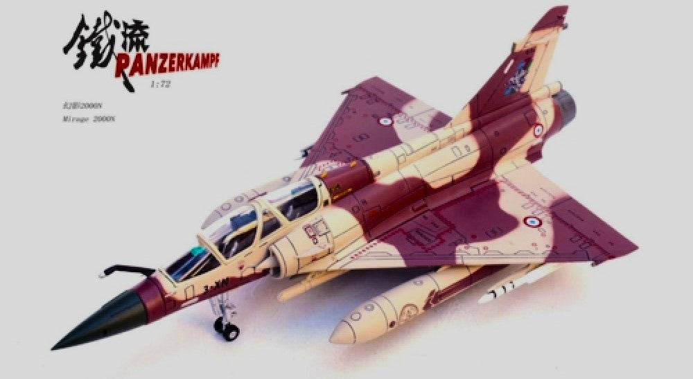 PAN14625PH | Panzerkampf 1:72 | Dassault Mirage 2000D, French Air Force 133 Couteau Delta