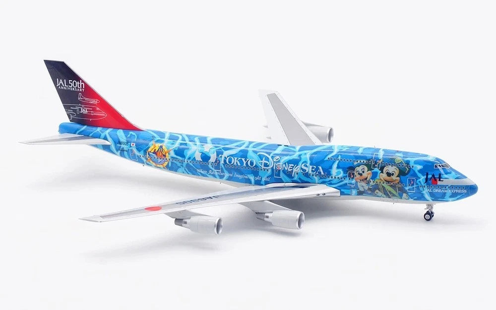 L2063 | SQ Wings 1:200 | Boeing 747-400 JAL JA8905 NO.5/Tokyo DisneySea