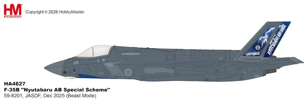 HA4627 | Hobby Master Military 1:72 | Lockheed Martin F-35B Lightning II “Nyutabaru AB Special Scheme” 59-8201, JASDF, Dec 2025 (Beast Mode)