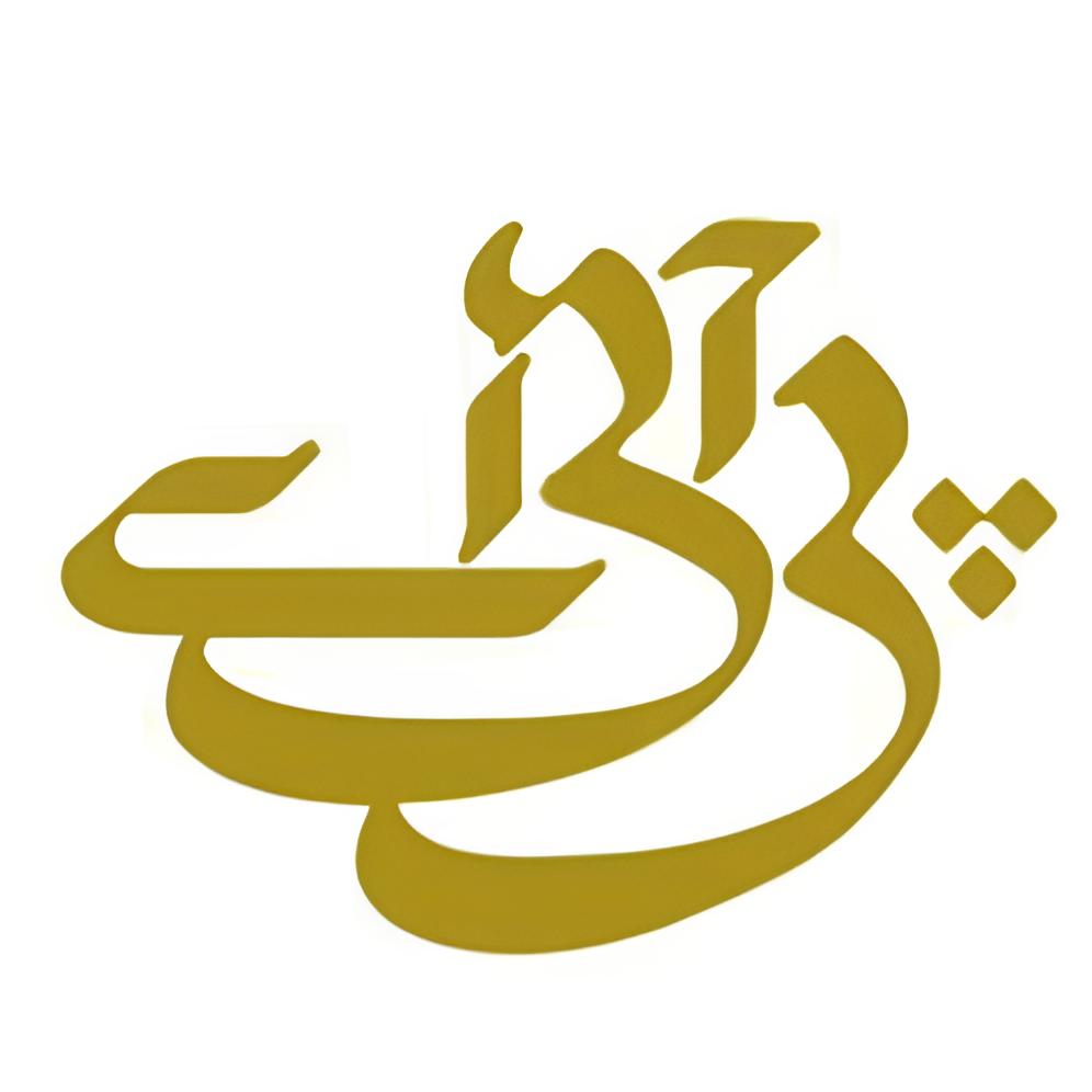 PIA Pakistan