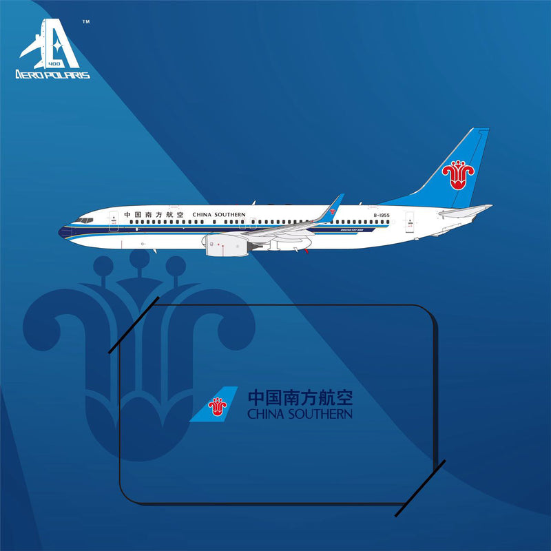 HA7380020 | Aero Polaris 1:400 | Boeing 737-800 | China Southern Airlines B-1955 | is due September 2025
