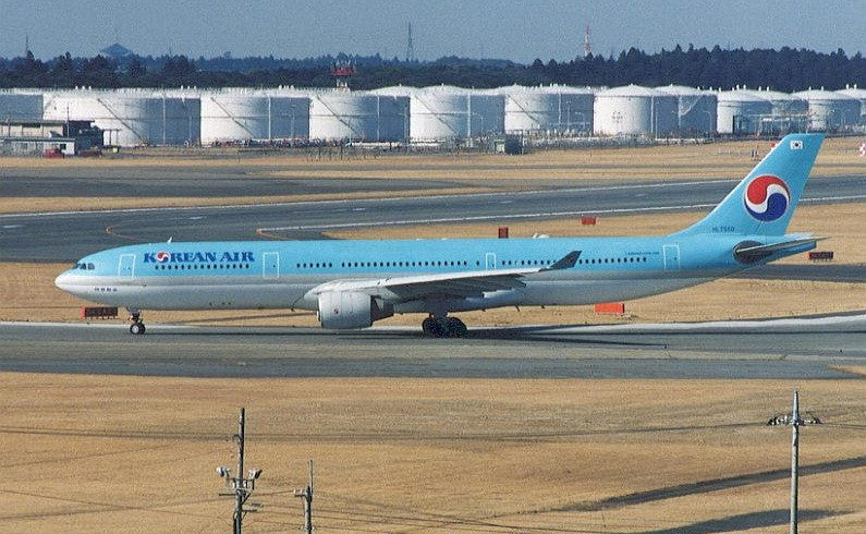 PH04612 | Phoenix 1:400 | Airbus A330-300 Korean Air HL7550 without skyteam logo | was due December 2024