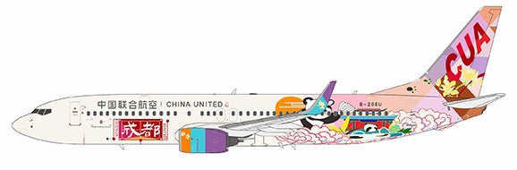 NG08007 | NG Models 1:200 | Boeing 737-800/w China United Airlines B-208U (City of Chengdu)(with stand) | was due February 2025