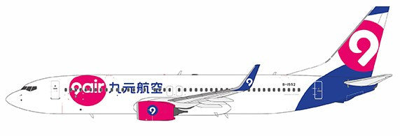 NG08033 | NG Models 1:200 | Boeing 737-800/w Air B-1552(new colors)(with stand) | was due February 2025