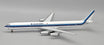 IF863EA0825 | InFlight200 1:200 | DC-8-63PF Eastern Air Lines N8756 with stand | is due July 2025