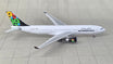 Airbus A330-200 die-cast model aircraft in Afriqiyah livery with registration 5A-ONH.