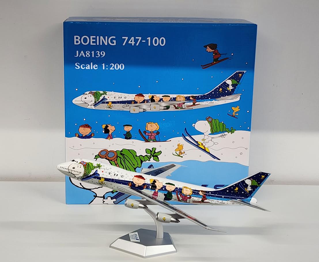 L2019 | SQ Wings 1:200 | All Nippon Airways B747-100SR JA8139