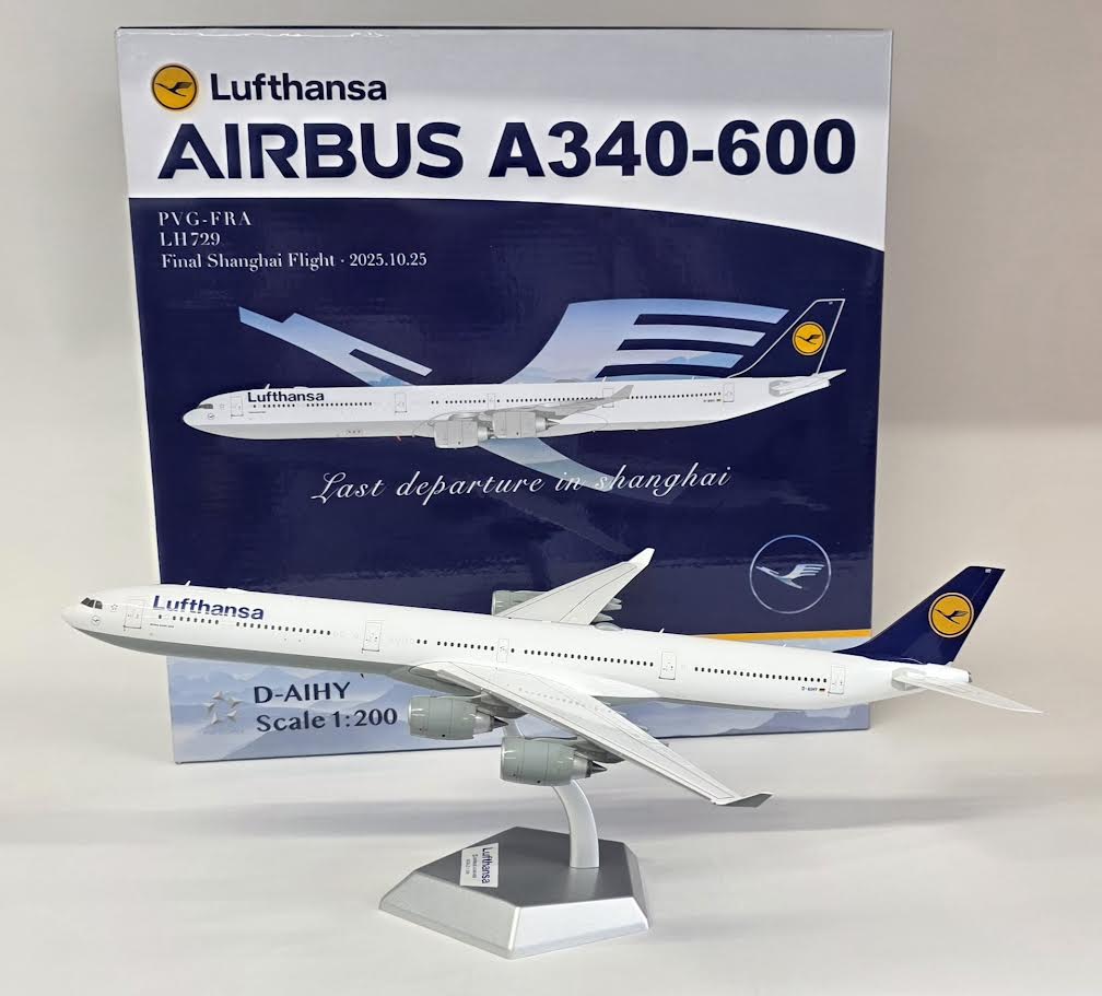 L2282 | SQ Wings 1:200 | Airbus 340-600 Lufthansa D-AIHY