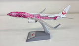 738-06RK | Blue Box 1:200 | Boeing 737-800 JAL Japan Transocean Air JA06RK, 'Sakura Jinbei Livery' (with stand)