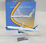 NG42041 | NG Models 1:200 | NG Models United States - US Air Force (USAF) equipped with PW2040 engines 98-0001