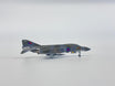 SF185 | SkyFame Models 1:200 | F-4 Phantom FGR.2 RAF XV474:474, No. 17 Sqn., Bruggen