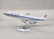 L2047 | SQ Wings 1:200 | Air China Boeing 747-400 B-2479