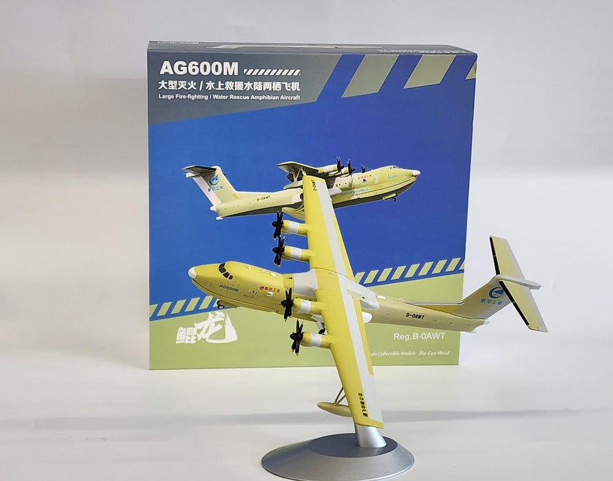 NG66005 | NG Models 1:200 | AG600M AVIC B-0AWT (roll out livery) (with stand)