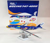 Boeing 747-400D die-cast model airplane with display stand in ANA livery.