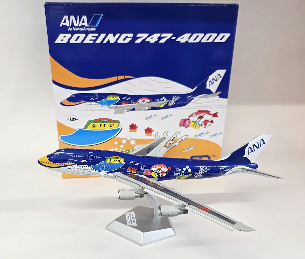 L2086FD | SQ Wings 1:200 | Boeing 747-400D, ANA JA8963 with stand