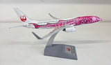 738-06RK | Blue Box 1:200 | Boeing 737-800 JAL Japan Transocean Air JA06RK, 'Sakura Jinbei Livery' (with stand)