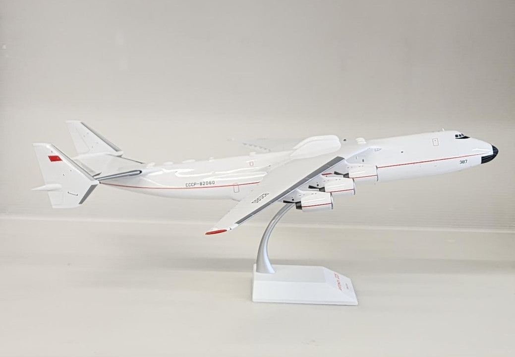 LH21225 | JC Wings 1:200 | Antonov AN-225 Antonov Airlines UR-82060