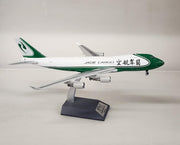 IF744JI001 | InFlight200 1:200 | Boeing 747-400 Jade Cargo B-2422 (with stand)