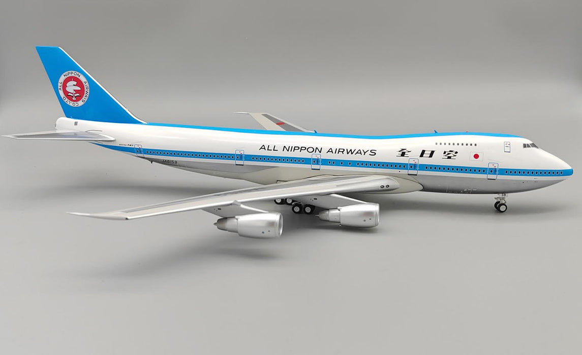 JF-747-1-005P | JFox Models 1:200 | Boeing 747SR-81 ANA JA8159