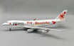 B-742-RES-8149 | Blue Box 1:200 | Boeing 747-246B JALways - Reso'cha JA8149 with stand