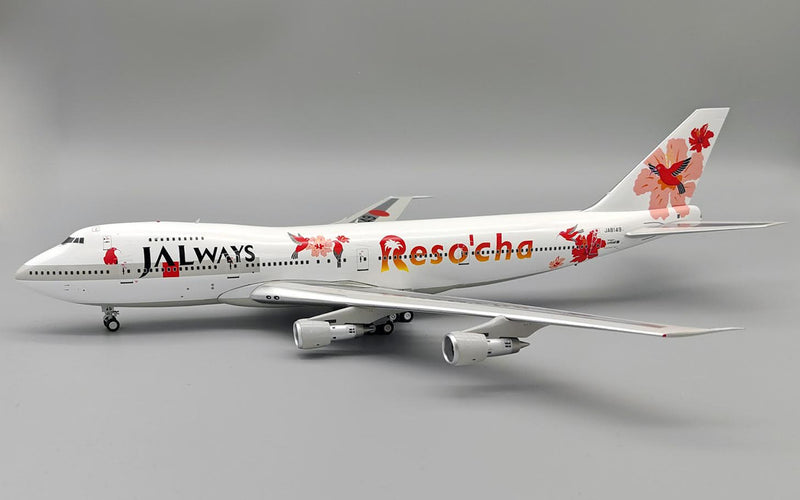 B-742-RES-8149 | Blue Box 1:200 | Boeing 747-246B JALways - Reso'cha JA8149 with stand
