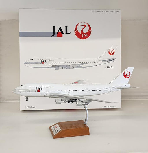 B-743-3-998 | Blue Box 1:200 | Boeing 747-300 JAL Japan Airlines JA812J (with stand)