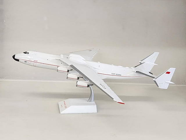 LH21225 | JC Wings 1:200 | Antonov AN-225 Antonov Airlines UR-82060