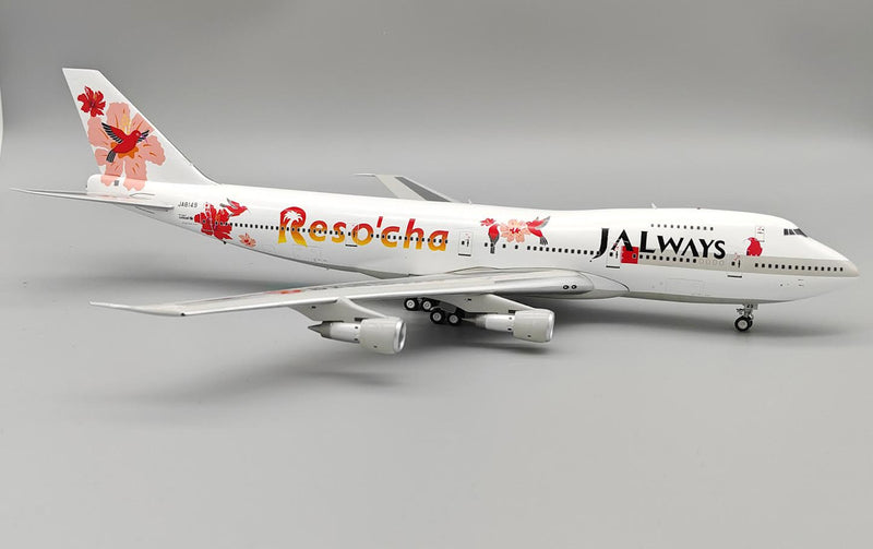 B-742-RES-8149 | Blue Box 1:200 | Boeing 747-246B JALways - Reso'cha JA8149 with stand