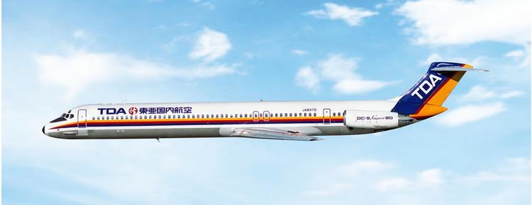 PH04678 | Phoenix 1:400 | McDonnell Douglas MD-81 TDA JA8470 | Is due January 2026