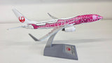 738-06RK | Blue Box 1:200 | Boeing 737-800 JAL Japan Transocean Air JA06RK, 'Sakura Jinbei Livery' (with stand)