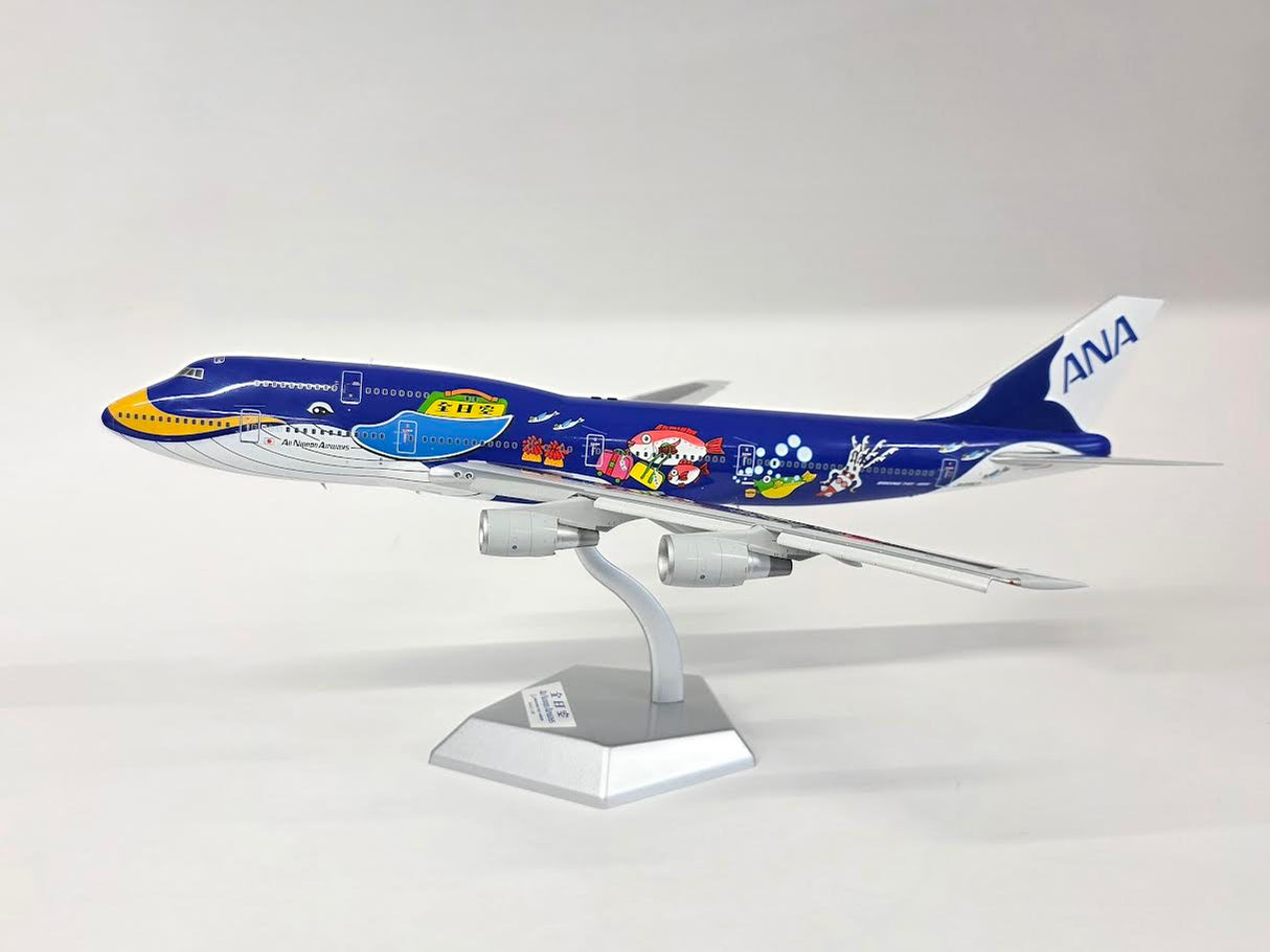 L2086FD | SQ Wings 1:200 | Boeing 747-400D, ANA JA8963 with stand