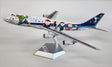 L2020 | SQ Wings 1:200 | B747-400D ANA All Nippon JA8965, 'Snoopy'