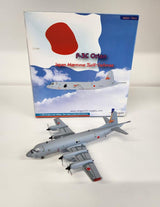 IFP3005 | InFlight200 1:200 | Kawasaki P-3 Orion Japanese Navy 5048