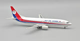 IF734DA0524 | InFlight200 | Boeing 737-4Q8 Dan-Air London G-BNNK with stand | is due January 2026
