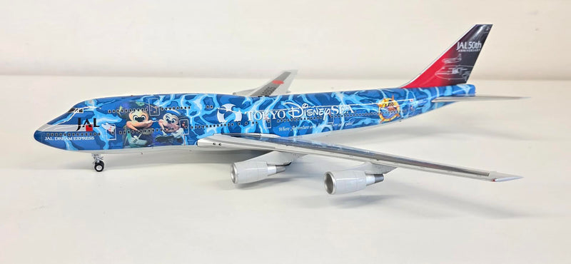 L2063 | SQ Wings | Boeing 747-400 JAL JA8905 NO.5/Tokyo DisneySea
