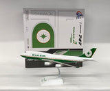 XX20321 | JC Wings 1:200 | Boeing 747-400F EVA Air B-16411