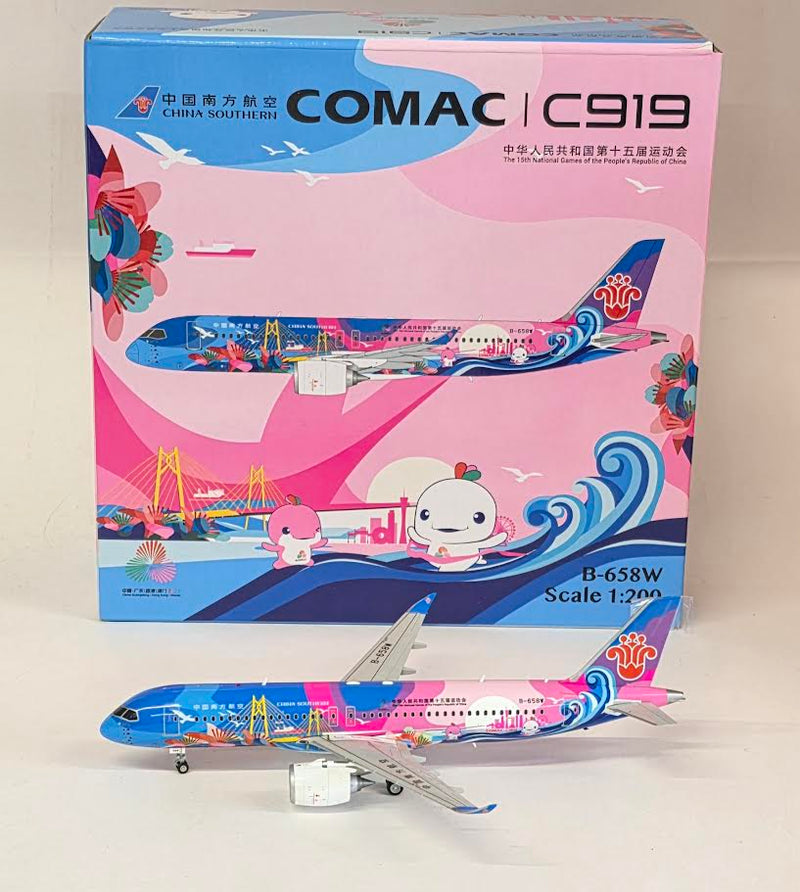L2291 | SQ Wings 1:200 | COMAC C919 China Southern Airlines B-658W 15th National Games – Vibrant Bay Area