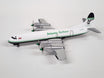 Skyline Classics 1:200 scale die-cast model airplane in brown retail box.