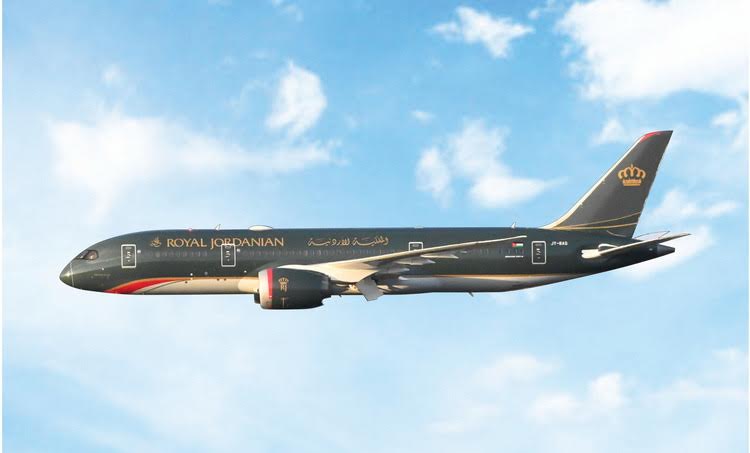 PH12077 | Phoenix 1:400 | Boeing 787-8 Dreamliner Royal Jordanian JY-BAG | Is due January 2026