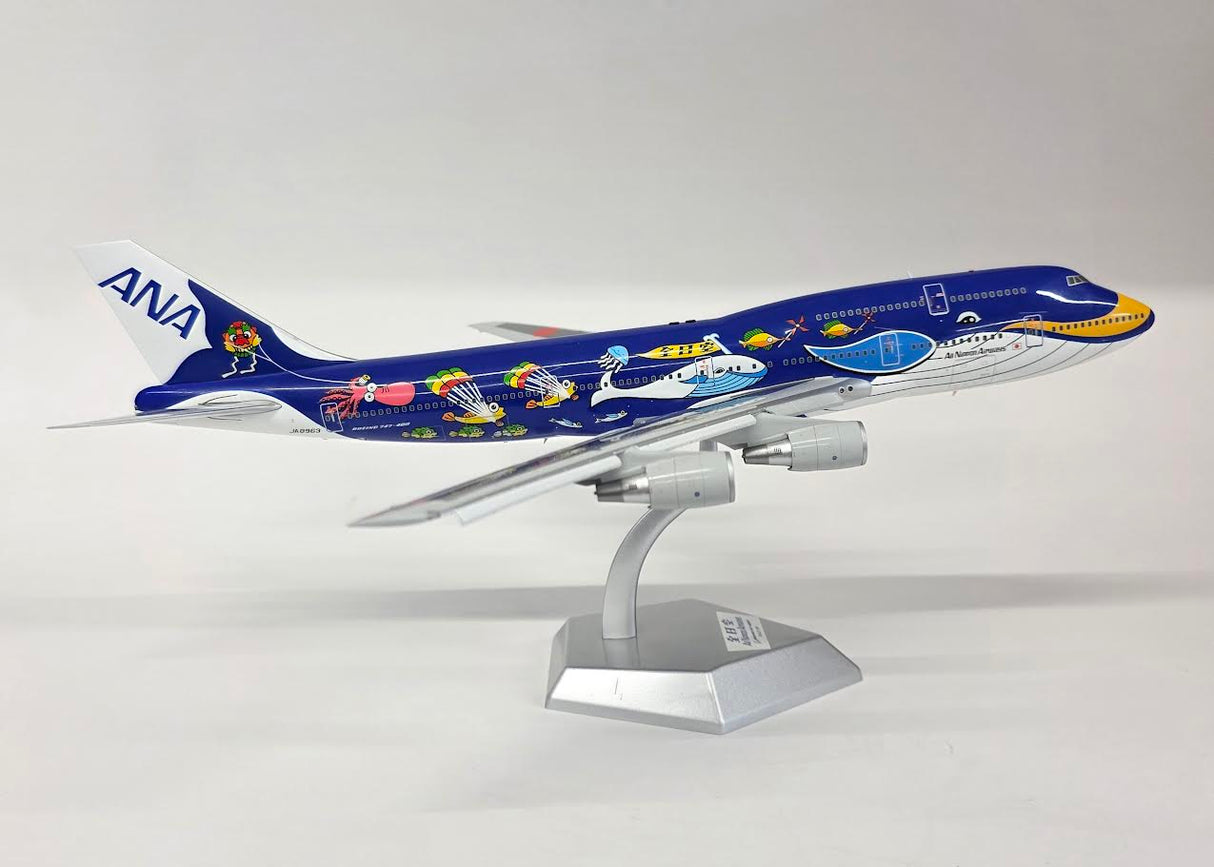 L2086FD | SQ Wings 1:200 | Boeing 747-400D, ANA JA8963 with stand