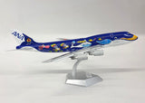 L2086FD | SQ Wings 1:200 | Boeing 747-400D, ANA JA8963 with stand