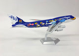 L2086FD | SQ Wings 1:200 | Boeing 747-400D, ANA JA8963 with stand