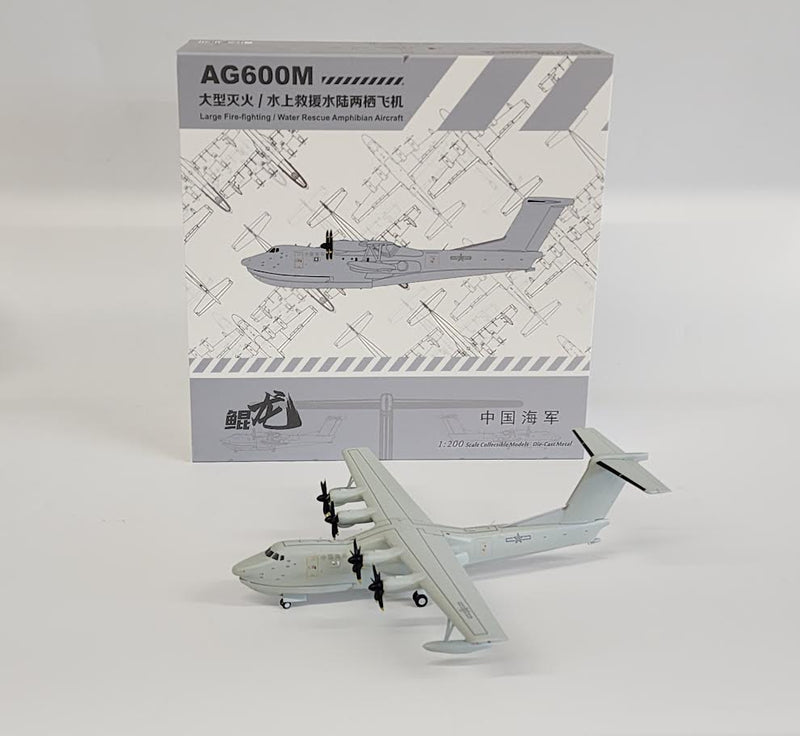 NG66008 | NG Models 1:200 | PLA Navy AG600M (low viz livery) (with stand)
