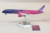 L2128 | SQ Wings 1:200 | Boeing 787-9 Company "Dreams Take Flight" N1015B