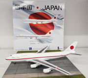IF744026 | InFlight200 1:200 | Boeing 747-400 Japan Government 20-1102