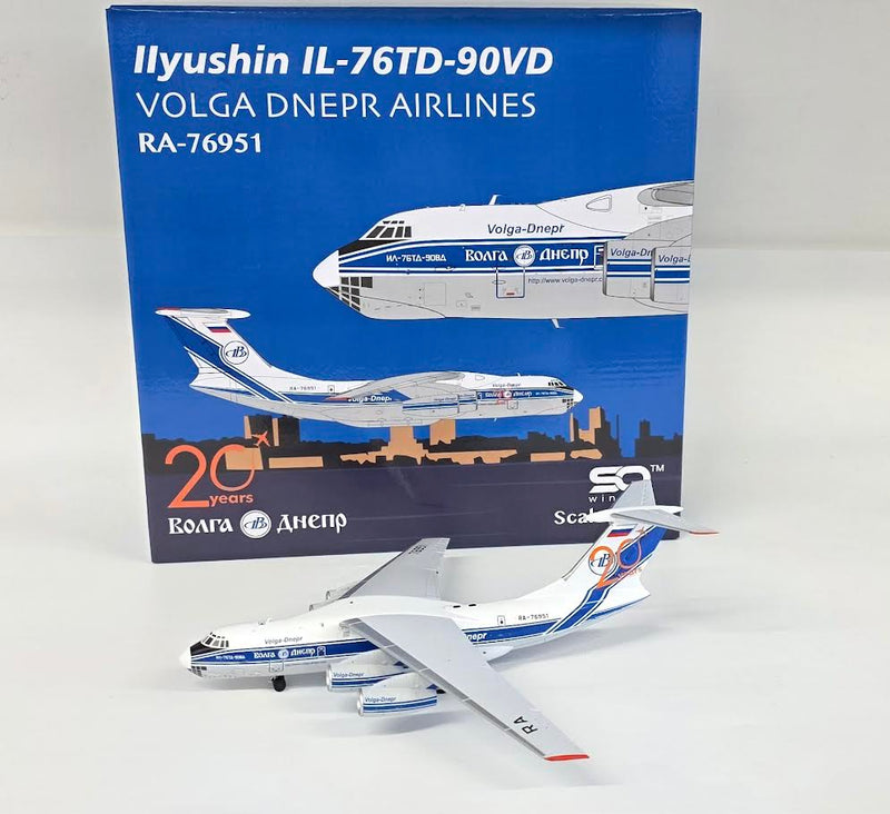 L2096  | SQ Wings 1:200 | IL-76 Airlines Volga-Depr RA-76951 (with stand)